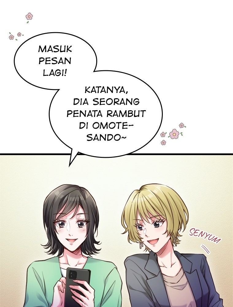 Read Subscription Affair chapter 3 image 2 on Lezhin