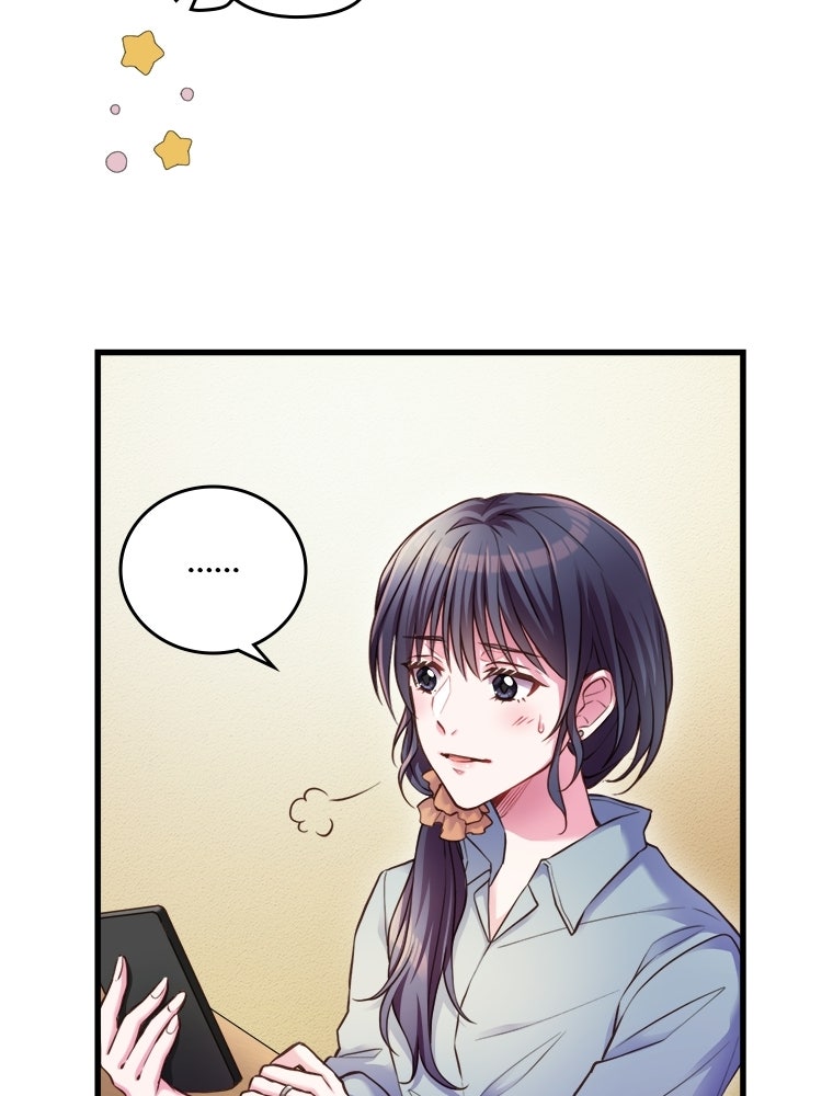 Read Subscription Affair chapter 3 image 4 on Lezhin