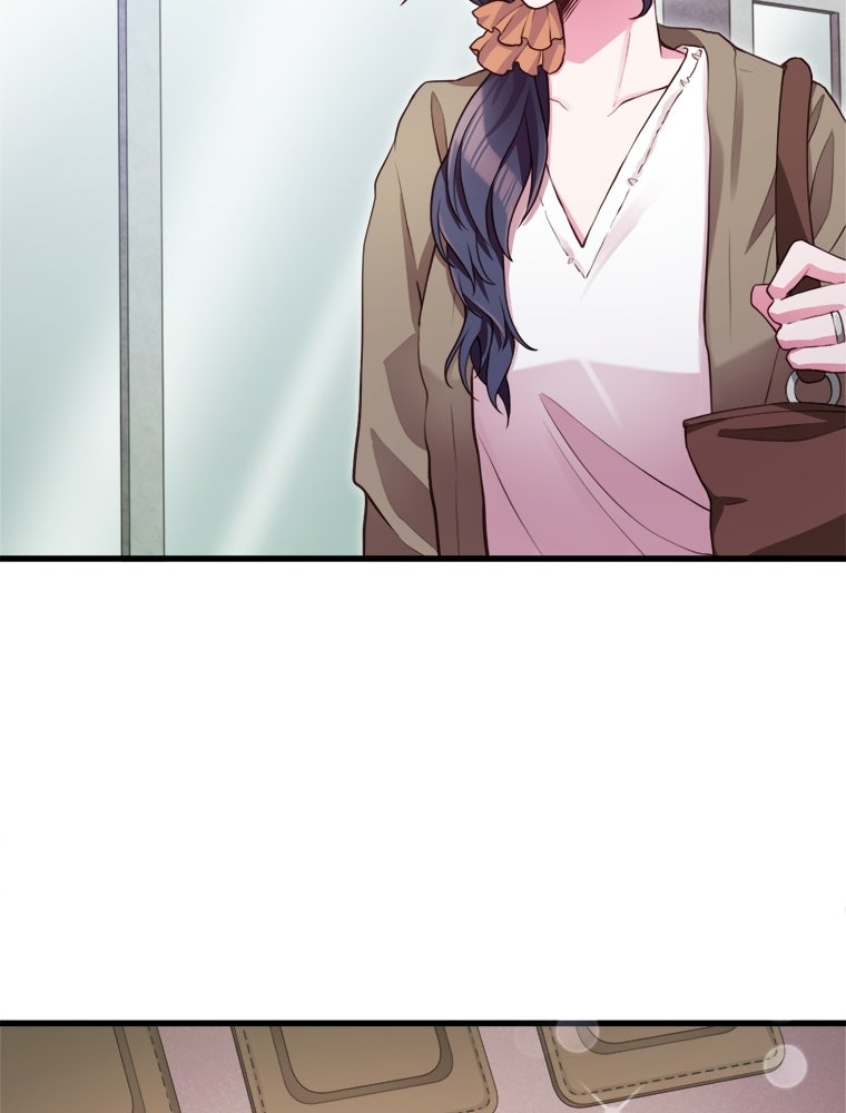 Read Subscription Affair chapter 4 image 50 on Lezhin