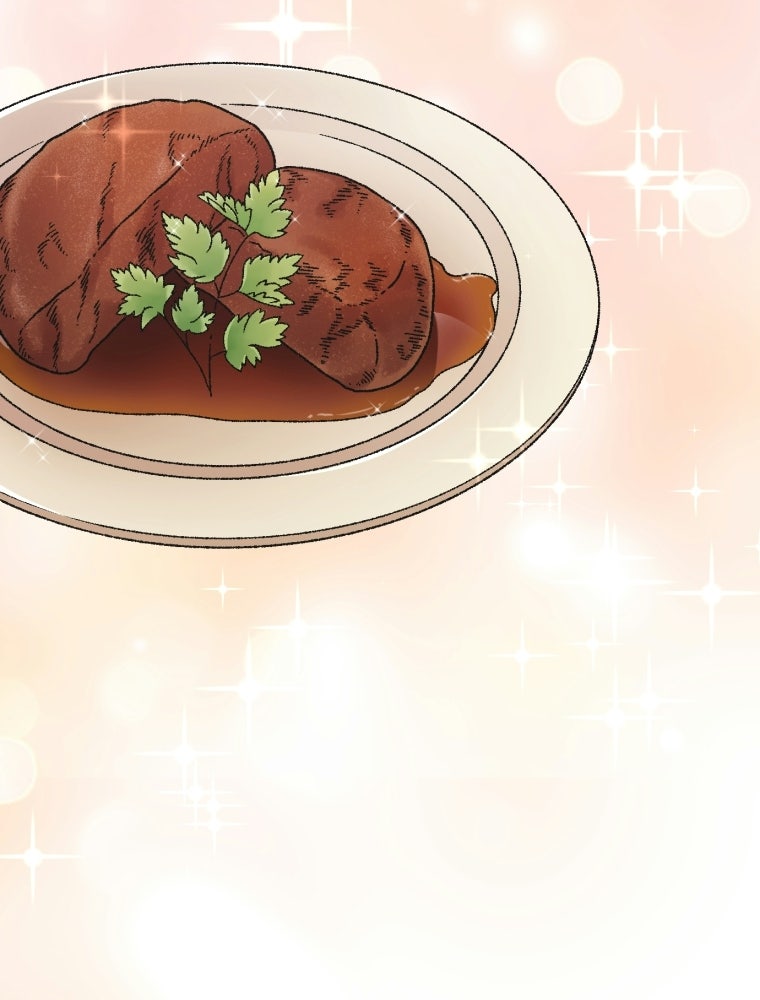Read Subscription Affair chapter 4 image 75 on Lezhin