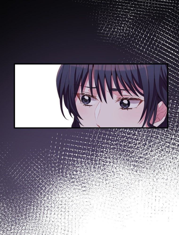 Read Subscription Affair chapter 4 image 90 on Lezhin