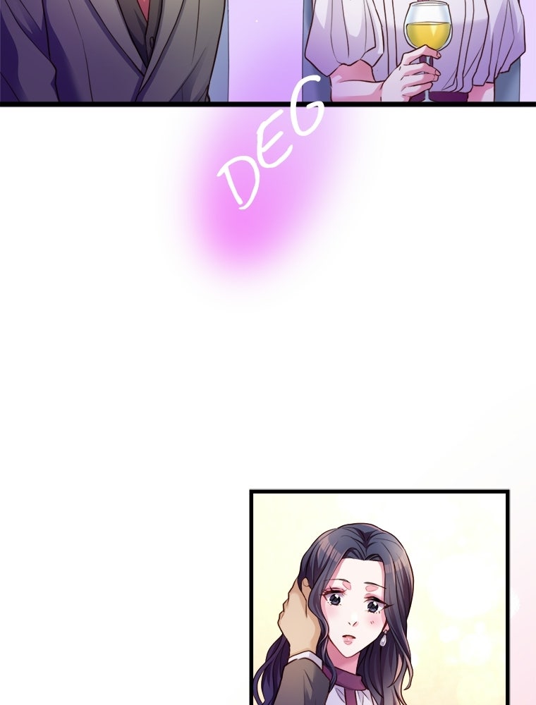 Read Subscription Affair chapter 5 image 64 on Lezhin