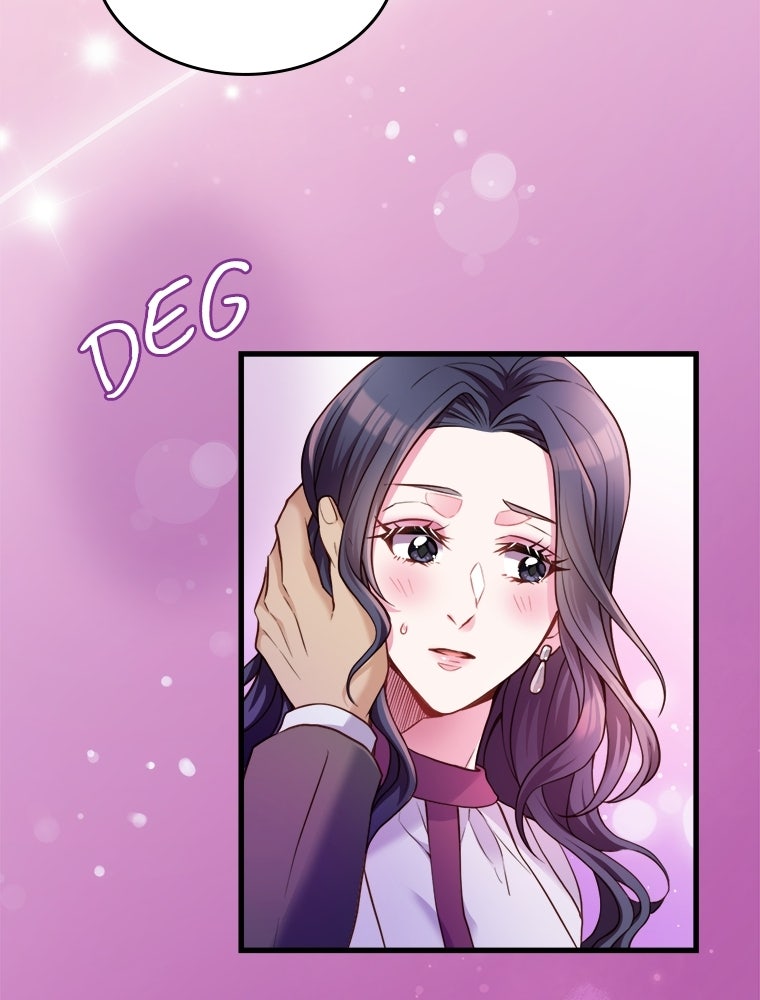 Read Subscription Affair chapter 5 image 67 on Lezhin
