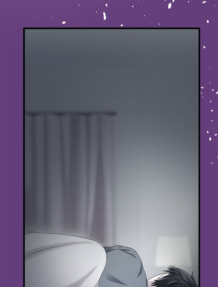 Read Subscription Affair chapter 5 image 79 on Lezhin