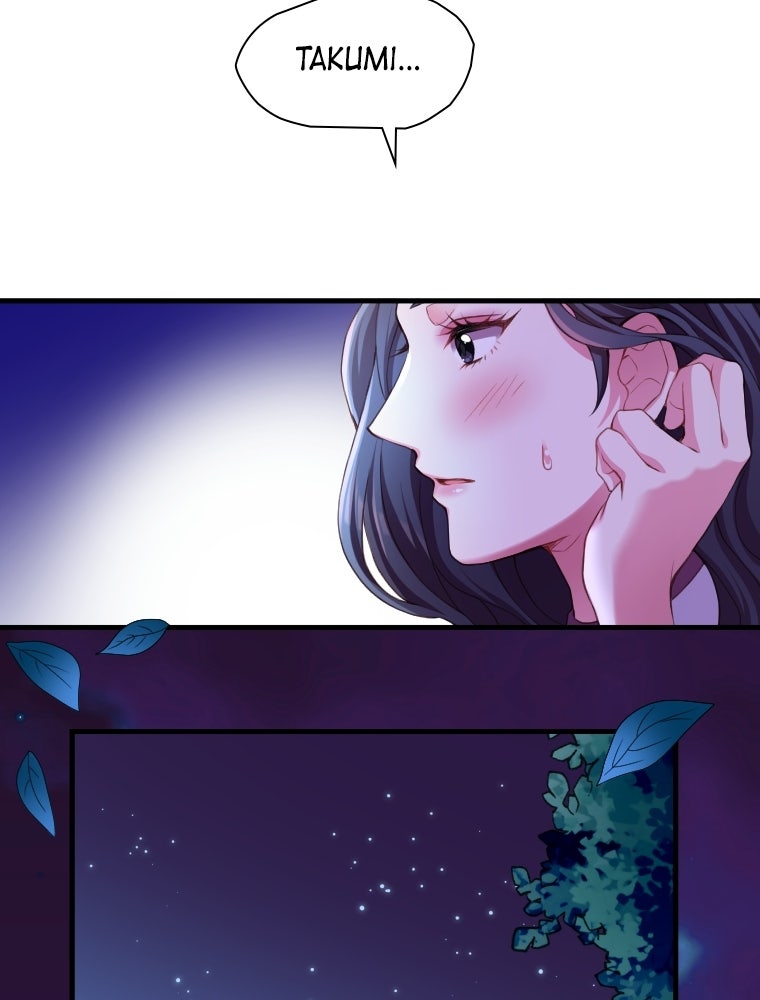 Read Subscription Affair chapter 5 image 83 on Lezhin