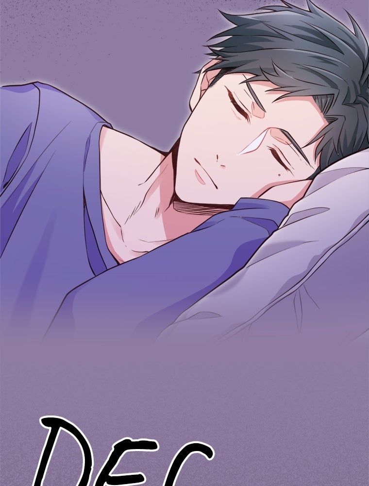Read Subscription Affair chapter 6 image 75 on Lezhin