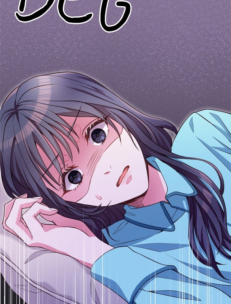 Read Subscription Affair chapter 6 image 76 on Lezhin