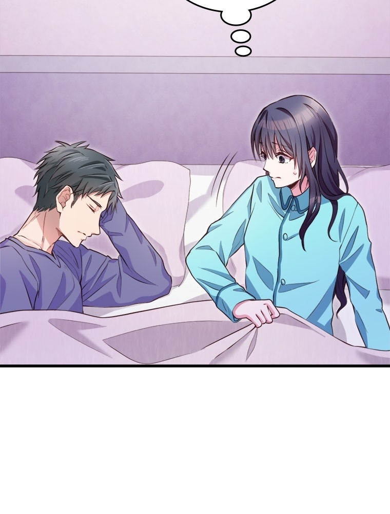 Read Subscription Affair chapter 6 image 78 on Lezhin
