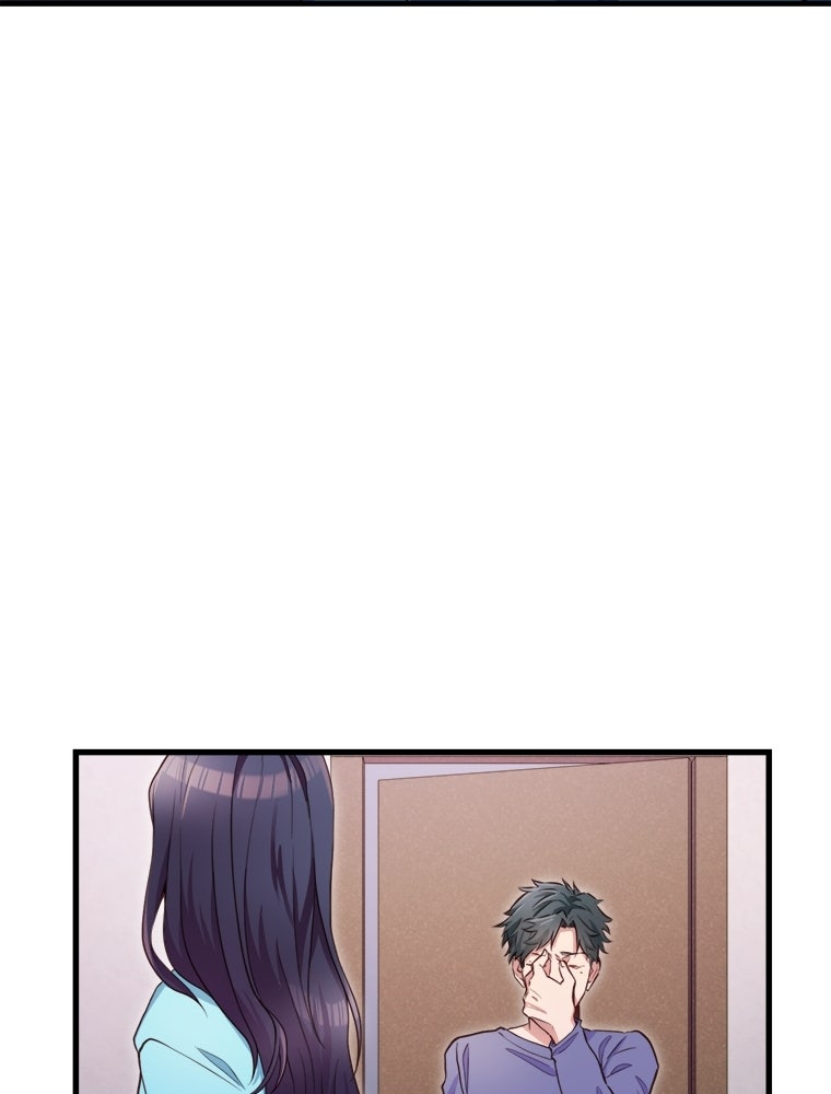 Read Subscription Affair chapter 6 image 83 on Lezhin