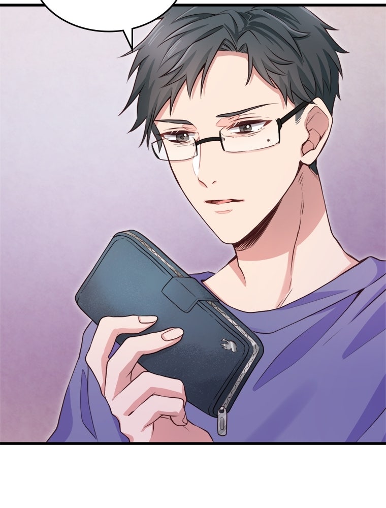 Read Subscription Affair chapter 6 image 87 on Lezhin