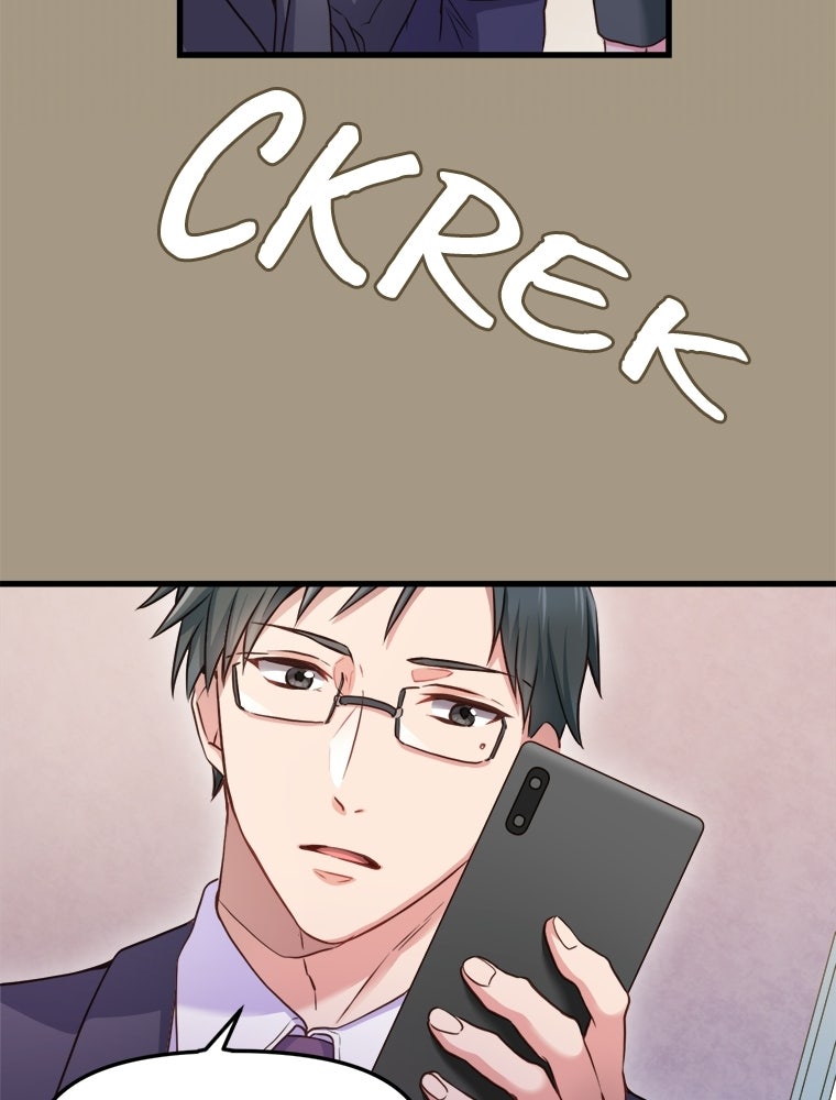 Read Subscription Affair chapter 7 image 26 on Lezhin