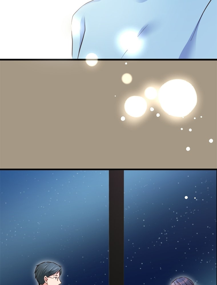 Read Subscription Affair chapter 7 image 39 on Lezhin