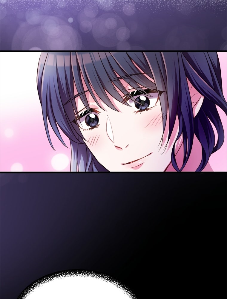 Read Subscription Affair chapter 7 image 46 on Lezhin