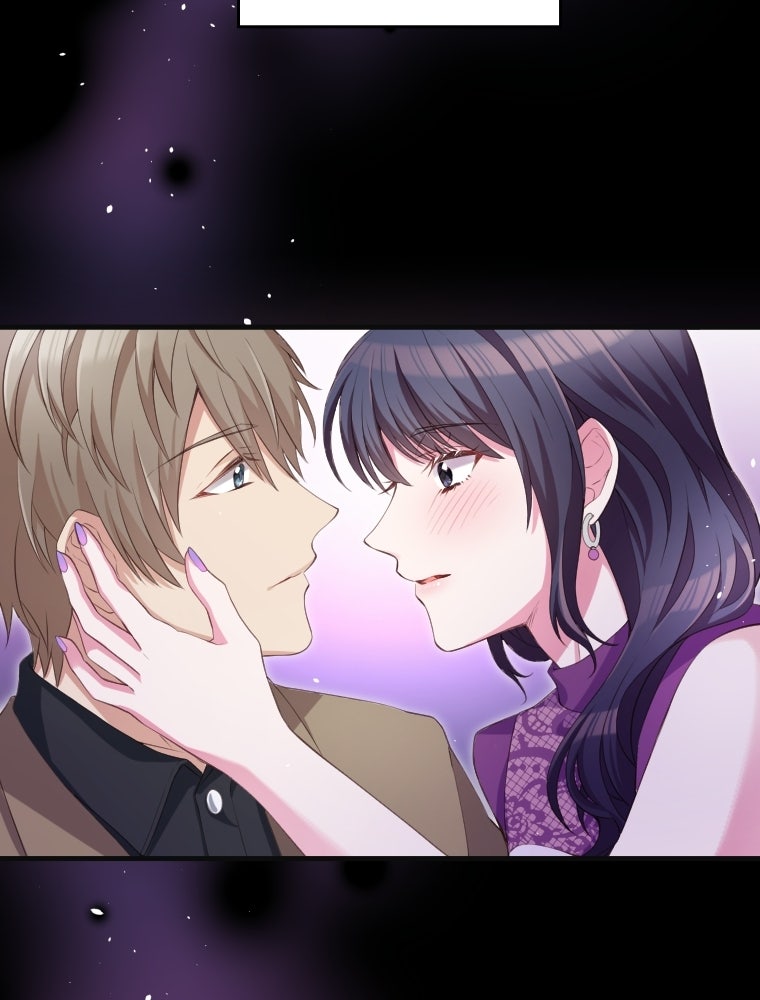 Read Subscription Affair chapter 9 image 73 on Lezhin