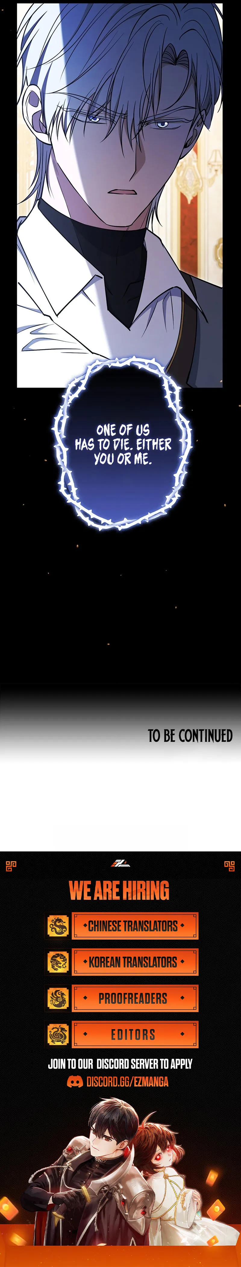 Read Substitute Bride chapter 39 image 13 on Lezhin