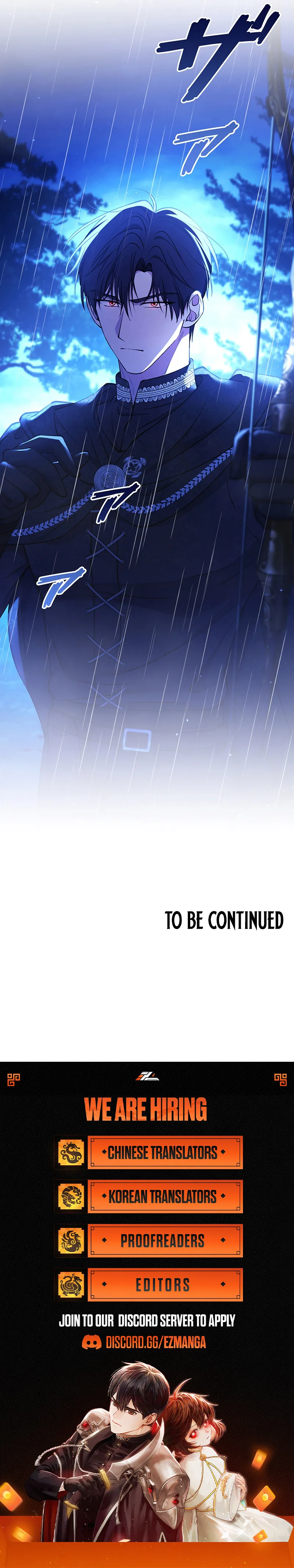 Read Substitute Bride chapter 47 image 11 on Lezhin