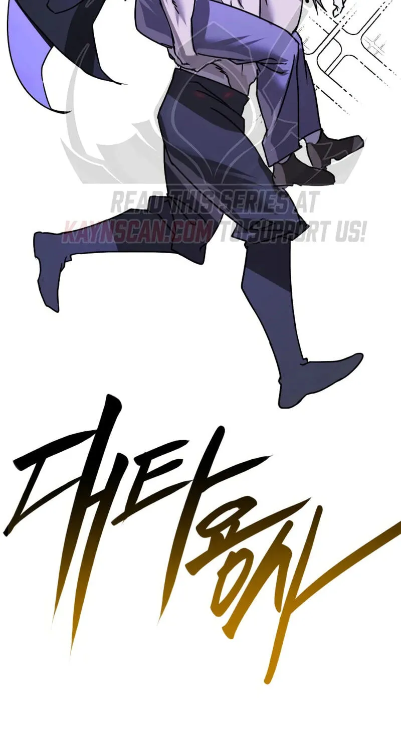 Read Substitute Hero chapter 11 image 119 on Lezhin