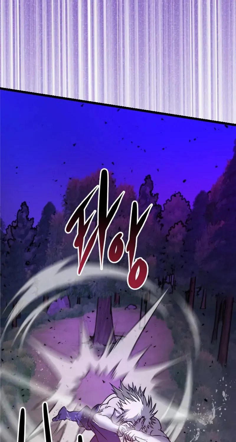 Read Substitute Hero chapter 11 image 43 on Lezhin