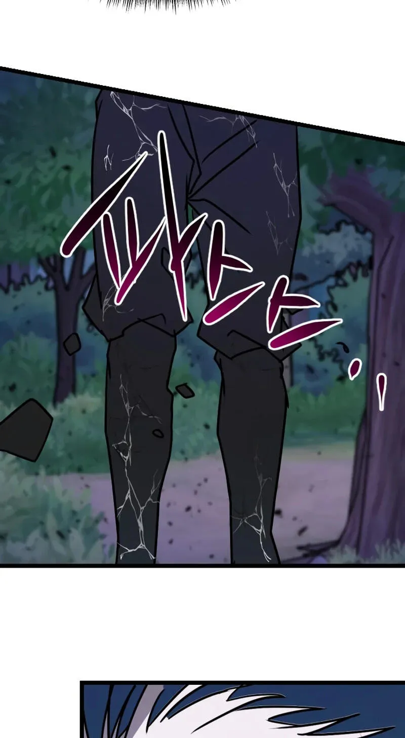 Read Substitute Hero chapter 11 image 93 on Lezhin