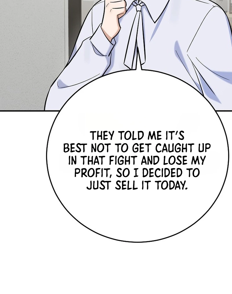 Read Substitute Hero chapter 13 image 22 on Lezhin