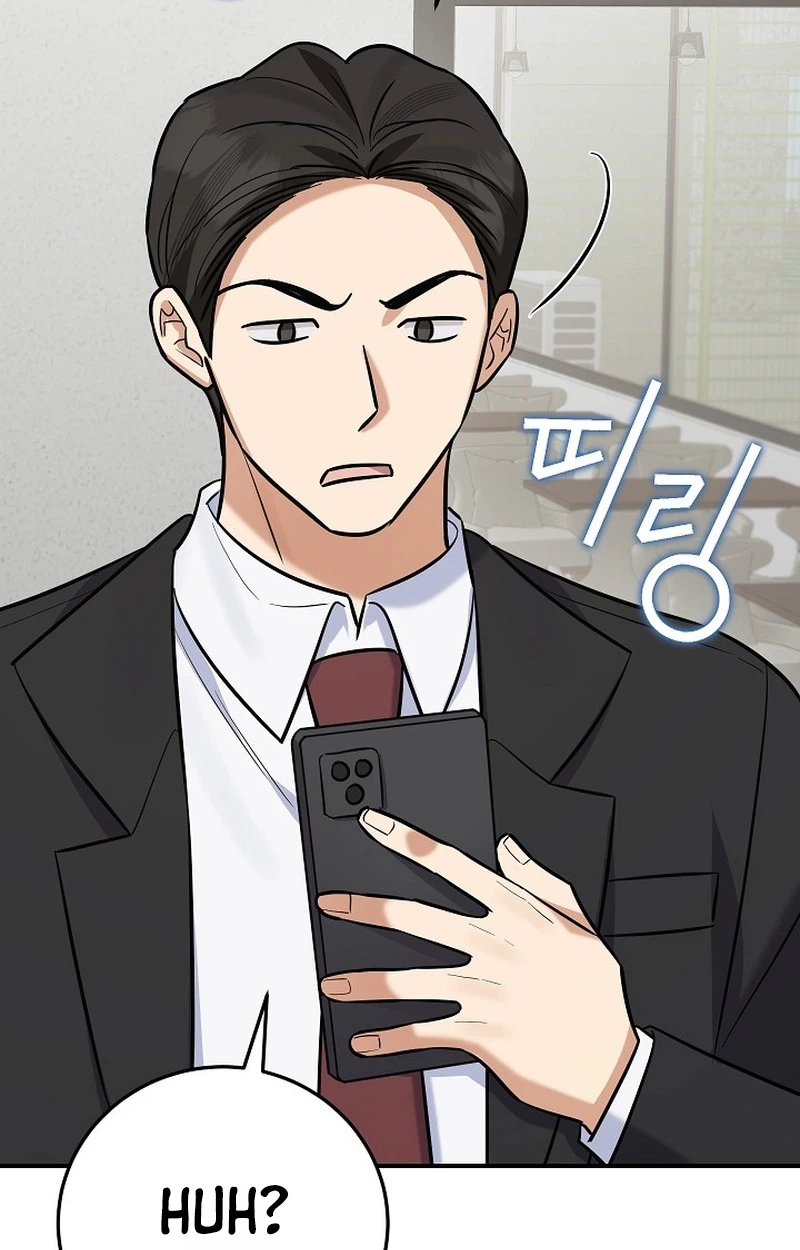 Read Substitute Hero chapter 13 image 25 on Lezhin
