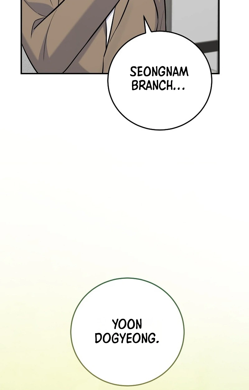 Read Substitute Hero chapter 13 image 44 on Lezhin