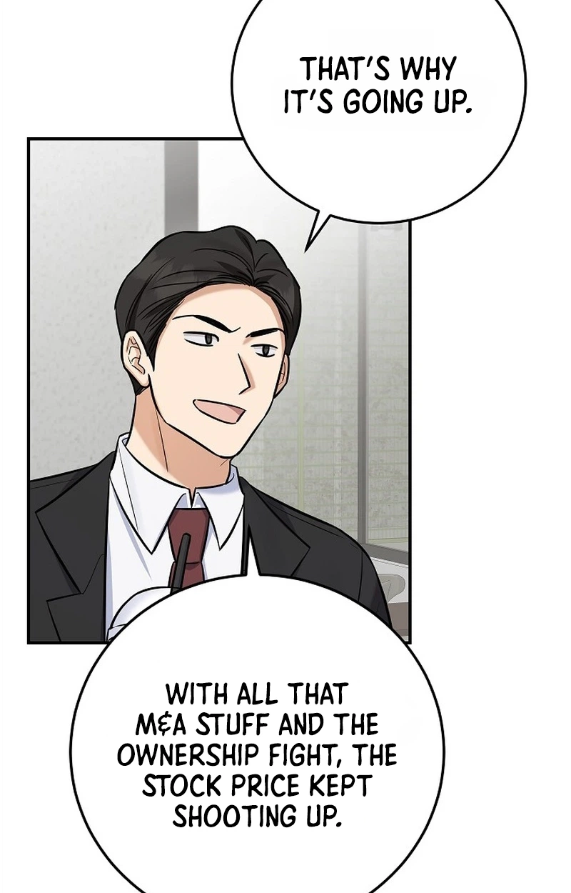 Read Substitute Hero chapter 13 image 6 on Lezhin