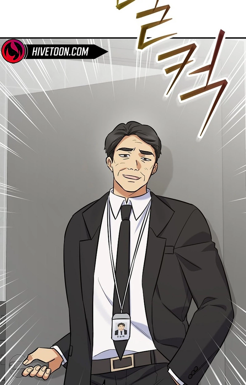 Read Substitute Hero chapter 13 image 64 on Lezhin