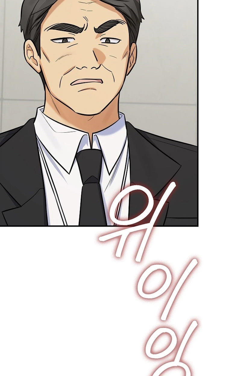 Read Substitute Hero chapter 13 image 73 on Lezhin