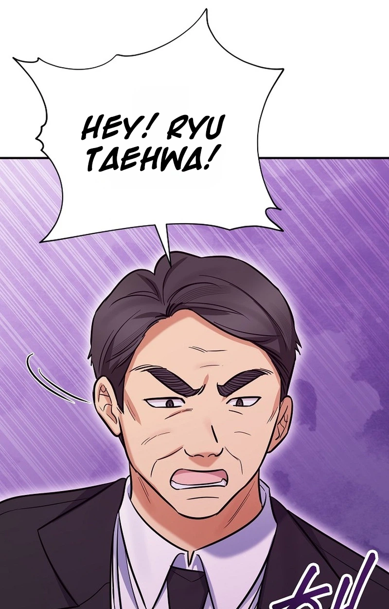 Read Substitute Hero chapter 13 image 80 on Lezhin