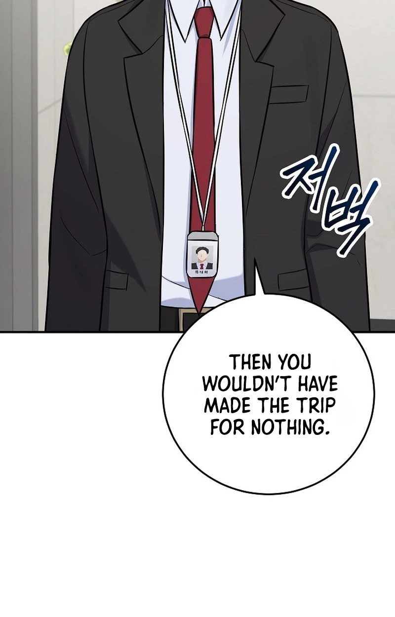 Read Substitute Hero chapter 13 image 82 on Lezhin