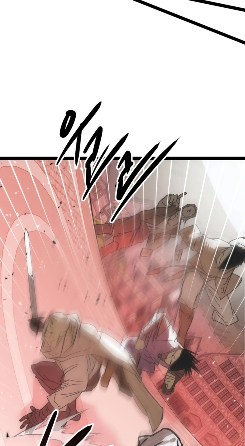 Read Substitute Hero chapter 15 image 100 on Lezhin