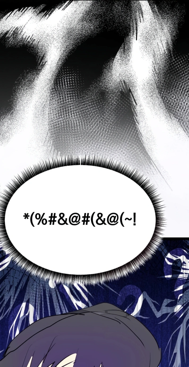 Read Substitute Hero chapter 15 image 120 on Lezhin