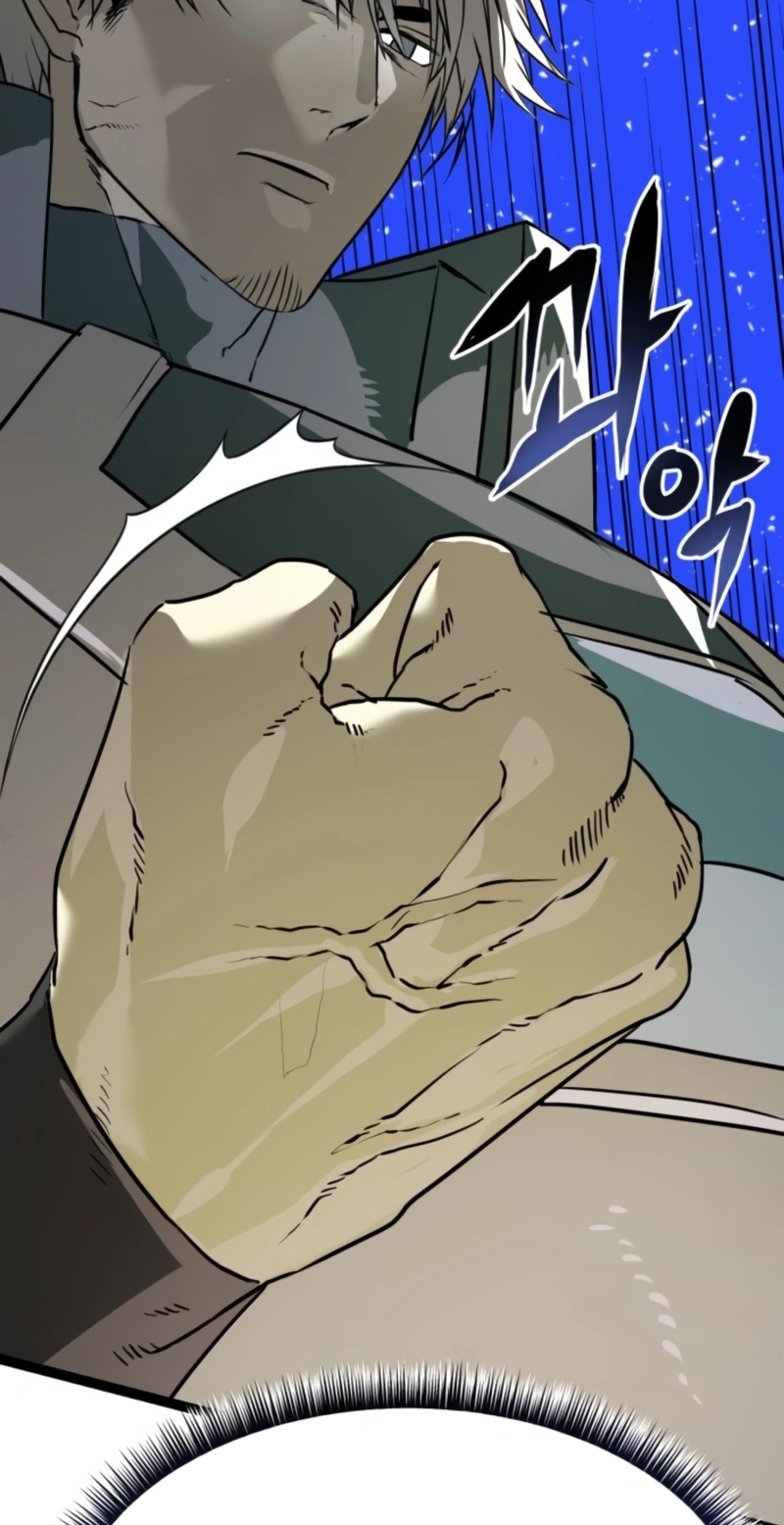 Read Substitute Hero chapter 15 image 3 on Lezhin