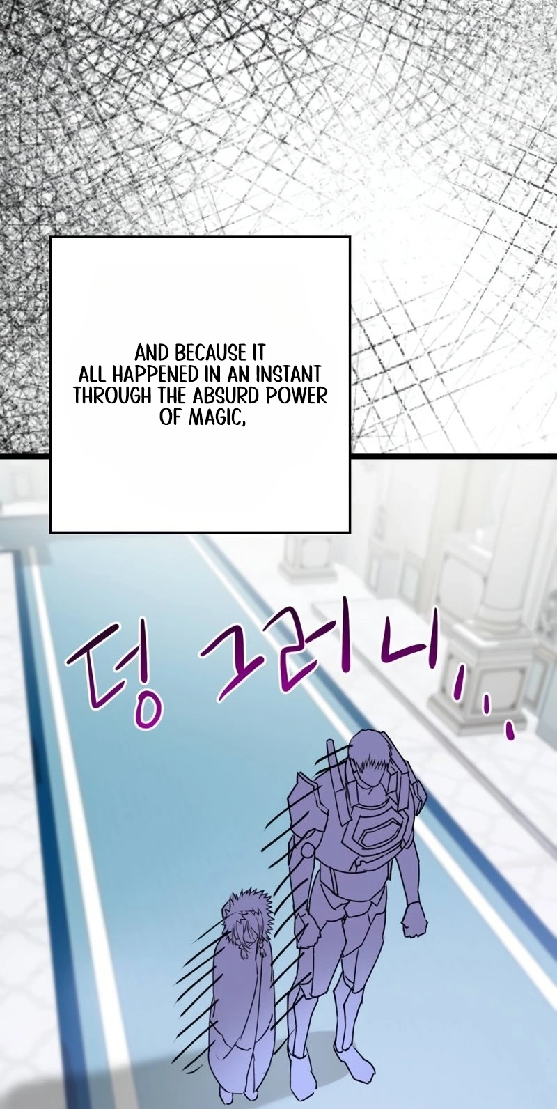 Read Substitute Hero chapter 16 image 176 on Lezhin