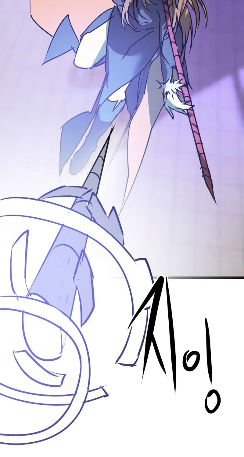 Read Substitute Hero chapter 17 image 116 on Lezhin