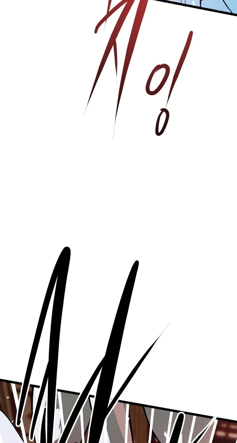 Read Substitute Hero chapter 17 image 136 on Lezhin