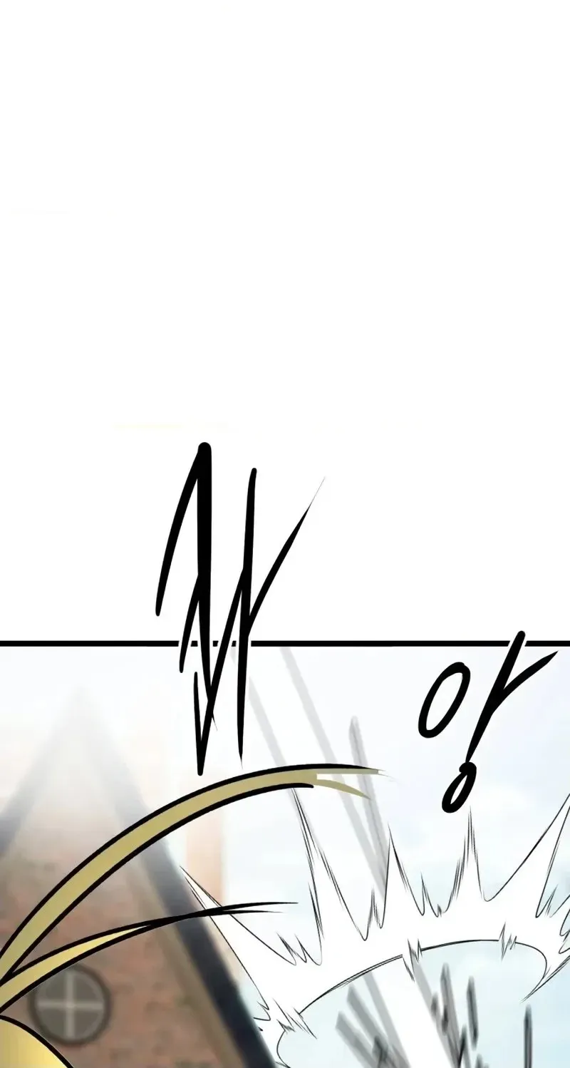 Read Substitute Hero chapter 17 image 69 on Lezhin