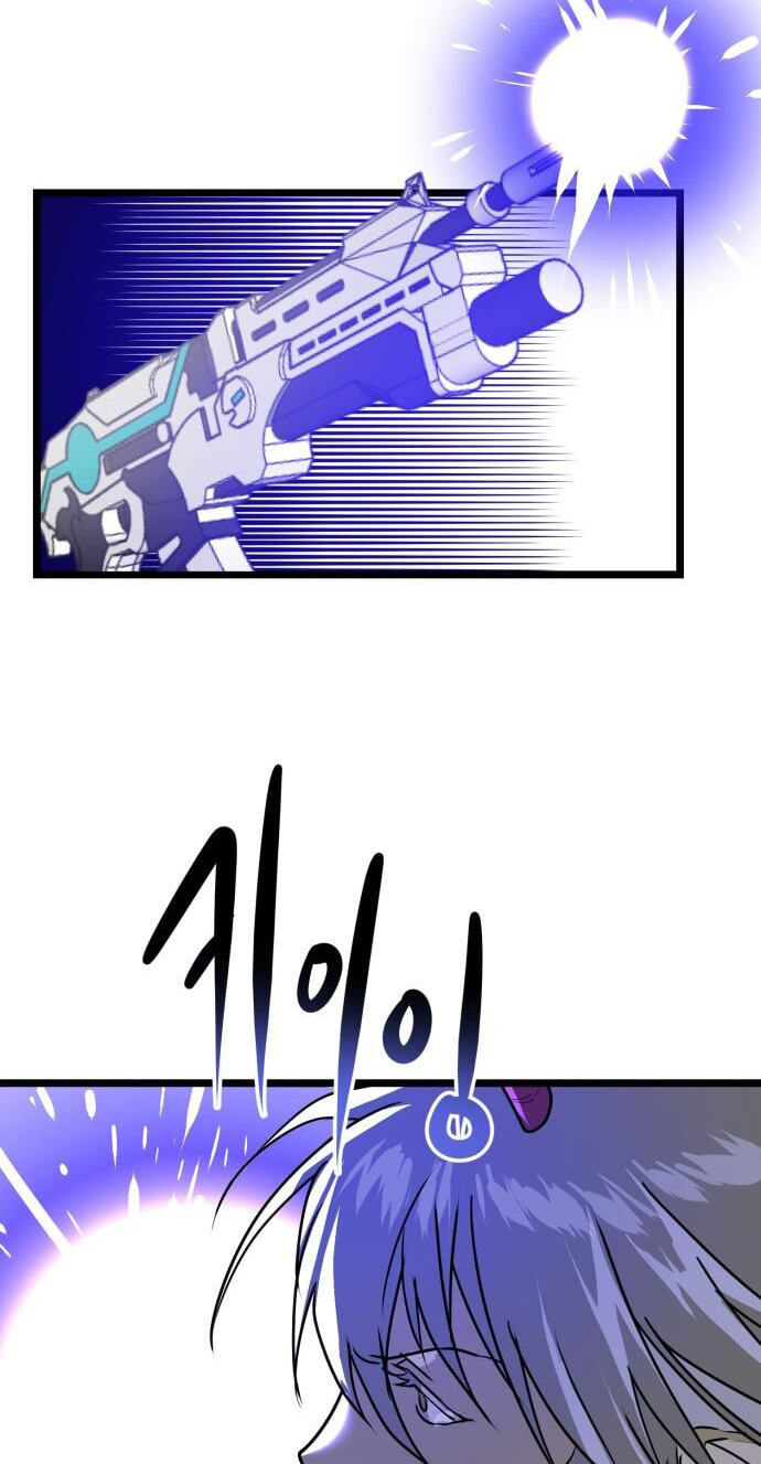 Read Substitute Hero chapter 6 image 114 on Lezhin