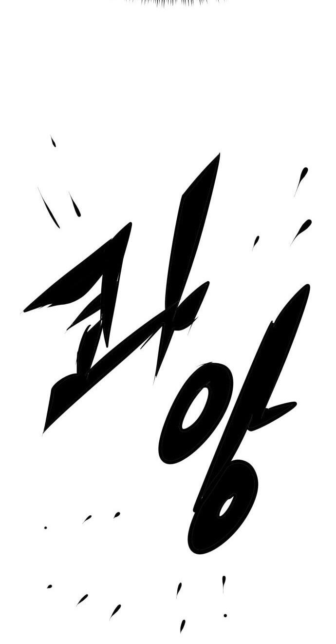 Read Substitute Hero chapter 6 image 68 on Lezhin