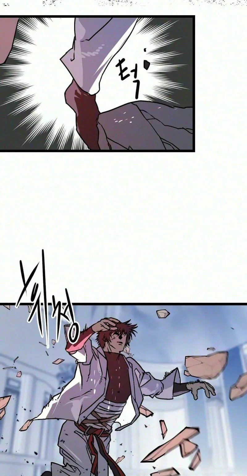 Read Substitute Hero chapter 7 image 125 on Lezhin