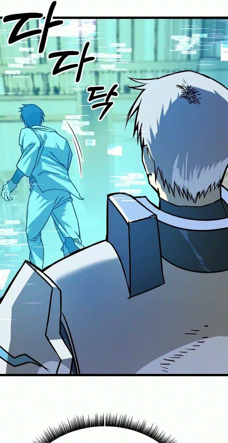 Read Substitute Hero chapter 7 image 39 on Lezhin