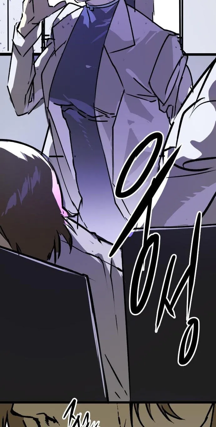 Read Substitute Hero chapter 8 image 126 on Lezhin