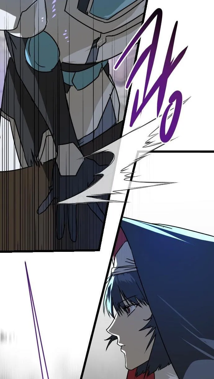 Read Substitute Hero chapter 8 image 145 on Lezhin