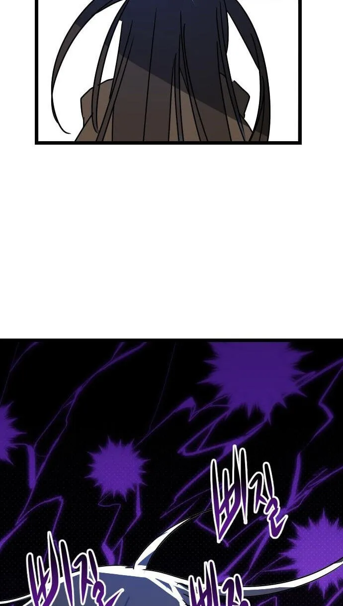 Read Substitute Hero chapter 8 image 149 on Lezhin