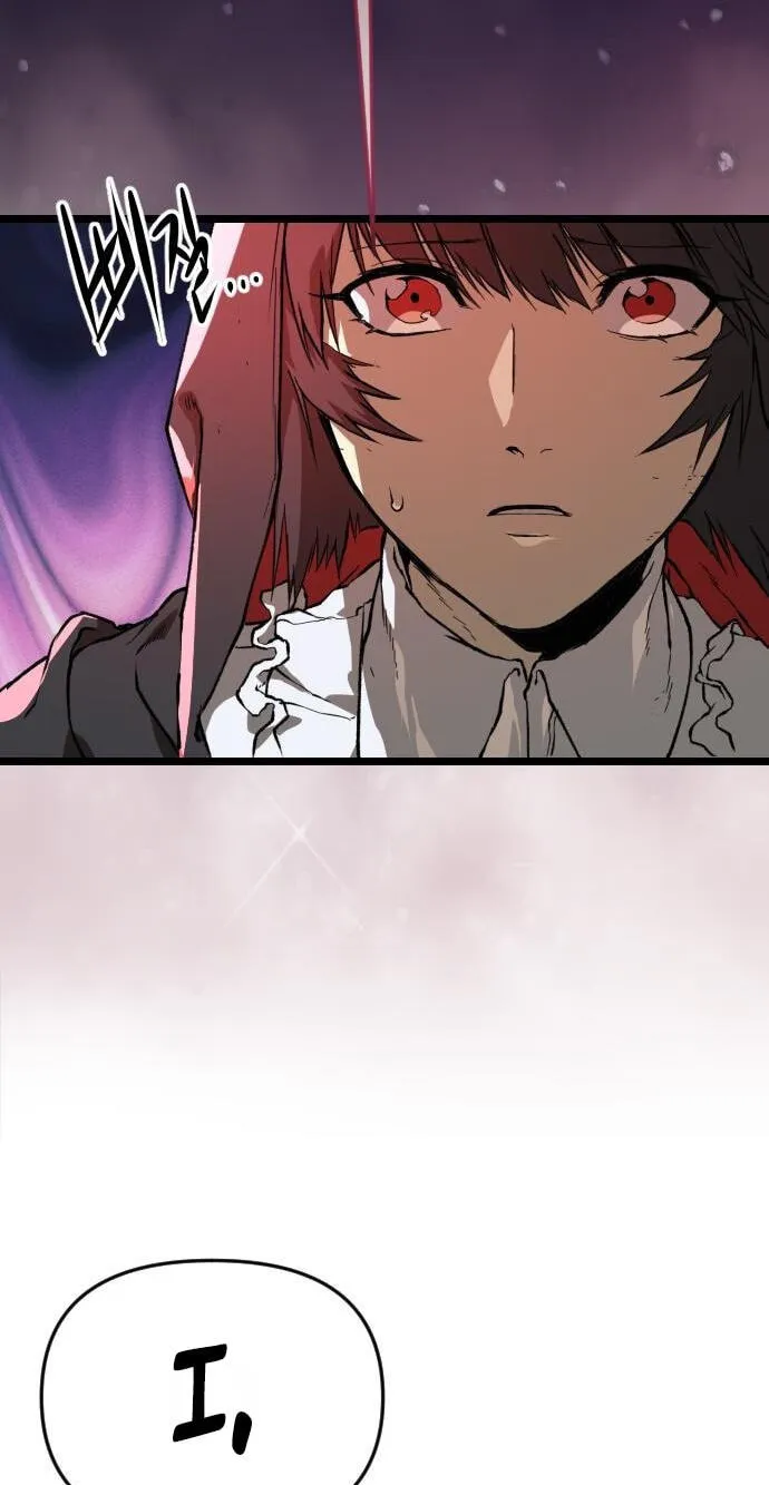 Read Substitute Hero chapter 8 image 3 on Lezhin
