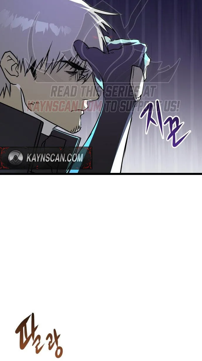 Read Substitute Hero chapter 8 image 48 on Lezhin
