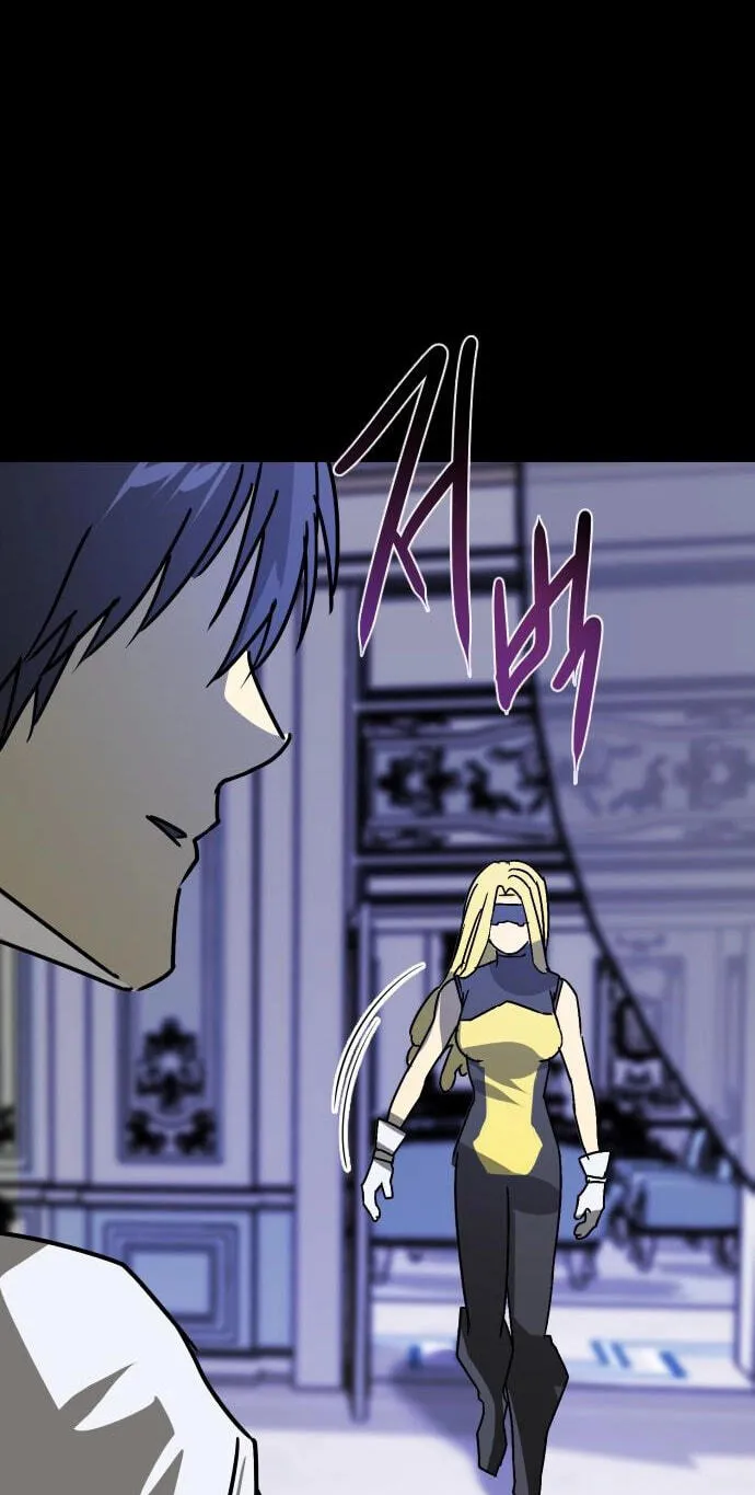 Read Substitute Hero chapter 9 image 101 on Lezhin