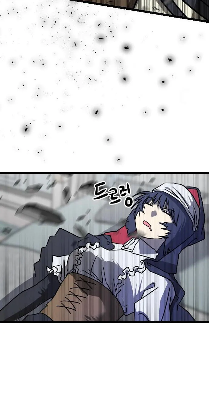 Read Substitute Hero chapter 9 image 146 on Lezhin