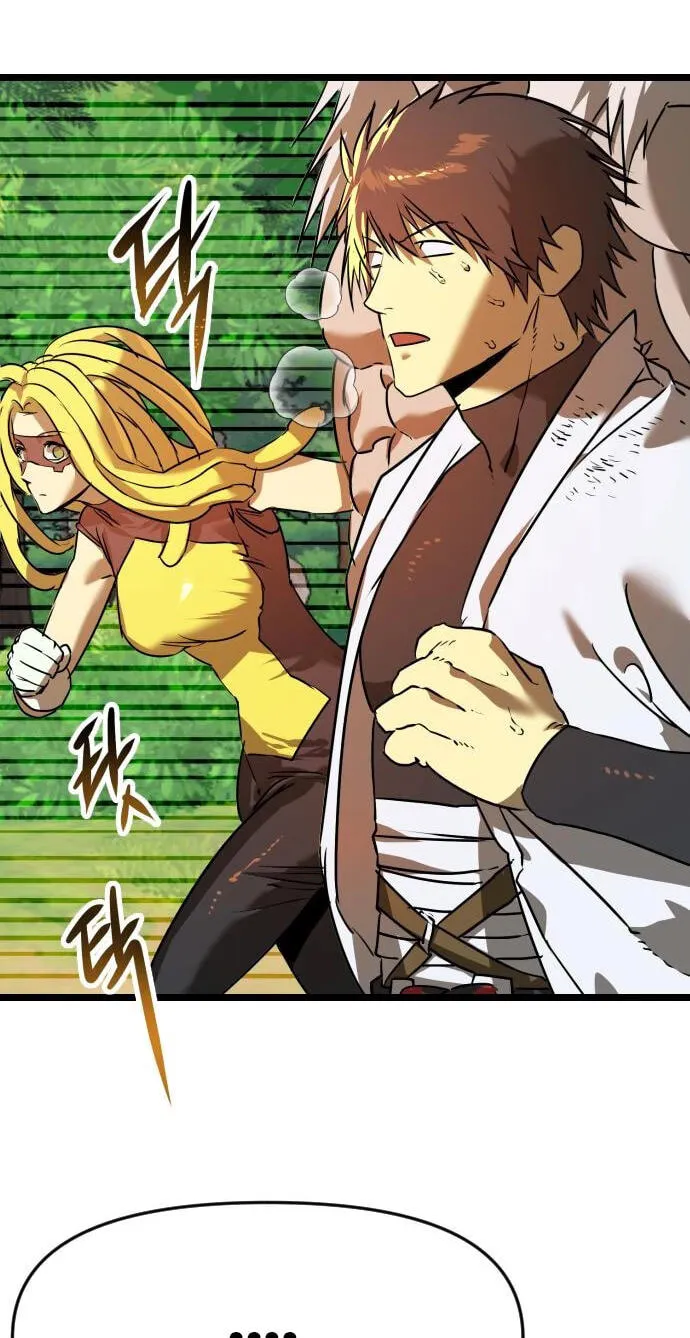Read Substitute Hero chapter 9 image 7 on Lezhin
